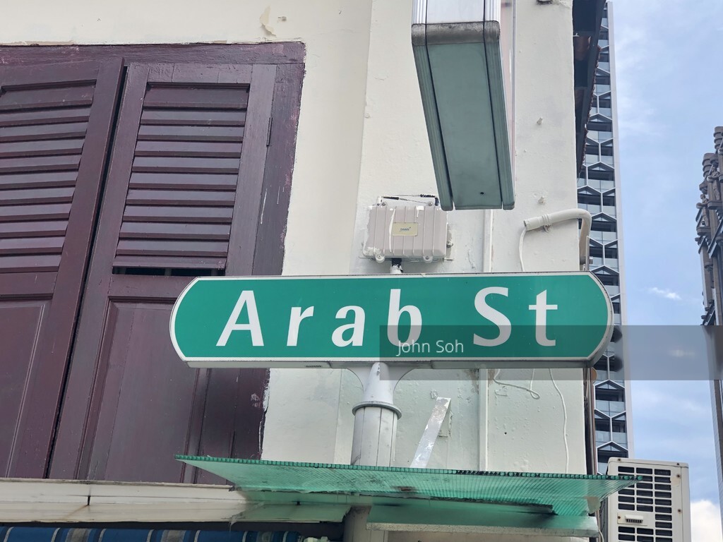 Arab Street (D7), Shop House #252911351